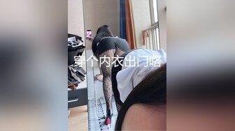 【三级】《溜溜性感女孩警察》