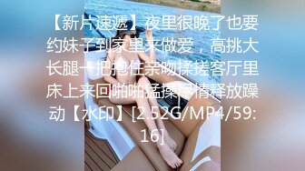 无敌嫩妹的湿身诱惑浴缸自慰后被我射肚子上，点赞收藏300追更