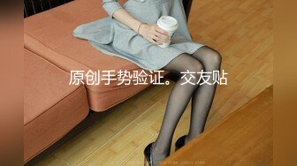 外围女神猎杀者『91斯文禽兽』震撼新作-性爱调教孕产期骚人妻 怀孕了必须内射