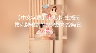 高端泄密☆★白富美的淫荡生活 学心理学的女大学生 【karinnoracam】Patreon个人VIP订阅作品超清晰看大奶子，户外野 (11)