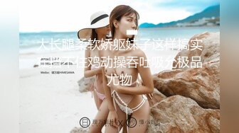 吊钟大奶给打飞机-直接-人妻-瑜伽-3p-少妇-天花板