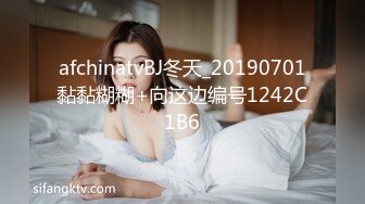 射了钢牙妹一嘴 露脸   (翻墙)