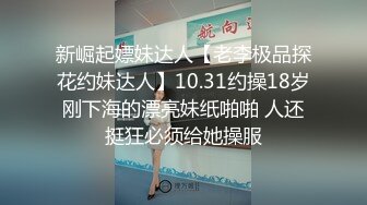 44我妈带振动棒在公园溜达，遥控器在我手里，差点就被发现