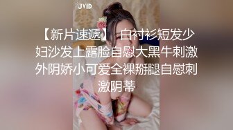 深圳约的短发美女给我口