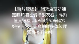 十月最新流出师范学院附近女厕偷拍学妹尿尿换完衣服尿尿的白裙气质学妹