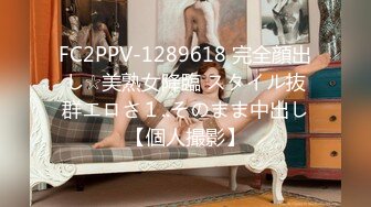 2022最新反差婊《23》性爱私拍流出❤️20位淫妻美少妇出镜 美乳翘臀内射