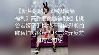 TMW148 金宝娜 实现性爱自由 无所不能的许愿戒指 天美传媒