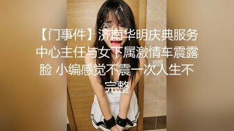 【新片速遞】  爆操优雅人妻嫩菊✅油亮肉丝小姐姐菊花发春，外表有多端庄床上就有多淫荡，攻速拉满双穴齐开！