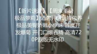 超唯美极品女神,火爆网红最新私拍