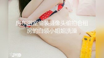  土豪老哥套路了幾個月才肯開房的極品大學妹,大長腿,校舞蹈隊的,身體柔軟