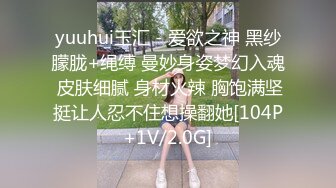 腰细胸大红唇性感美女和纹身炮友激情啪啪，自己先自慰一番边口交边揉逼，诱人美臀上位骑乘猛操，第一视角后入大屁股