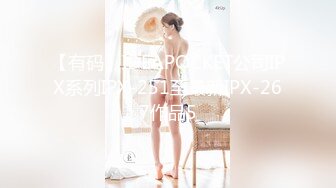 兔子先生 TZ170 櫻花妹性愛實錄EP15 日本辣妹帶回家