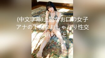 (HD1080P)(ネオペイ)(fc3082658.6yl71j8a)ない美白で初心な女子大生・・・美尻を捩らせて快楽を噛みしめ幾度となく絶頂し避妊しないで2回中出し！！