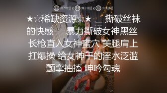 ?稀有露脸? 高端ACG业界女神爆机少女▌喵小吉▌暗黑系Cos《鸦》敏感乳头变硬耸立 饱满少女阴户诱人至极