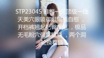 MD-0239_夜襲返鄉姪女舅舅的精液射滿我全身官网