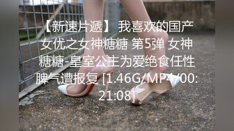 CB.SP站 韩国高颜值美女【lilulilee】24年 3.25-5.21直播合集 各种炮机姿势 足控福利  (41)