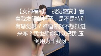 风骚的黑丝人妻露脸酒店伺候两个大哥激情啪啪3P玩弄，浴室一起洗干净床上被大哥吃奶玩逼，前后抽插浪叫不止