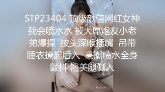 0915小母狗