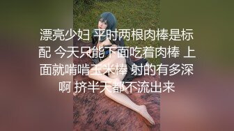 【自整理】舌头伸出来好像小穴的大阴唇，色气阿嘿颜榨精小魅魔！P站Elizabeth Honey最新大合集【99V】 (8)