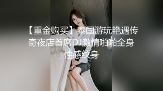 极品娇小身材小美女