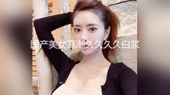 熟女阿姨吃鸡啪啪 身材丰满小贫乳 被大鸡吧无套输出 沉浸式享受爱爱