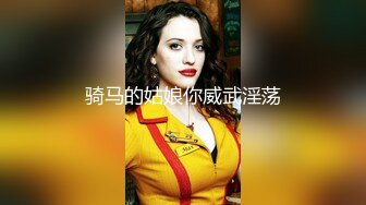 高颜值眼镜伪娘操真娘 大屌抽插娇嫩女友骚逼 两个美女啪啪看起来真不错