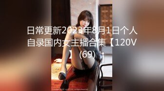 ✿JK少女日记✿淫荡花季少女小母狗被主人暴力调教 又漂亮又骚的小母狗喜欢嘛哥哥？水水很多的 快点操死小母狗~