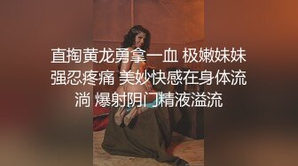 【抖音最新泄密】15万粉丝小网红【草莓宝宝】擦边小萝莉，露点，和闺蜜双女互搞，笑得可开心了，呻吟不断 (2)