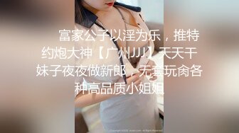 MFK-0083百依百顺的女人