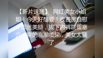   极品重磅完美露脸超美网红女神奶瓶真人实战性爱流出 镜前床上爆菊 各种姿势 爆奶甩啊甩 逼逼粉嫩