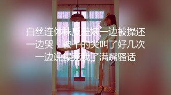 91BCM014 性感女房东和我激情缠绵 吴凯彤