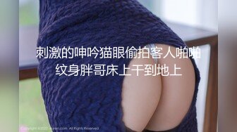 [2DF2]国产ts系列比女人还美的赵恩静 性感黑丝套装内衣家中和胖壕互吃鸡儿 一番云雨侧身位射出 - soav_evMerge [BT种子]