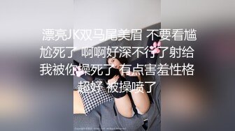 变态丝袜控胖子出狱报仇❤️把制服女J勒死脱光光玩弄后做成人体挂衣架4K高清版