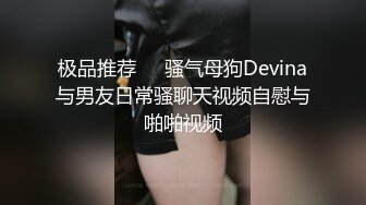 斗鱼主播 过期米线线喵 之 妈妈子