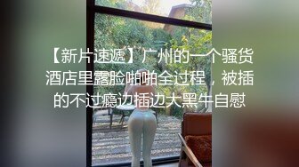 女朋友跪着让我从后无套爆操她