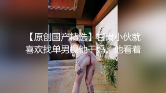 我的小媳妇少妇护士长