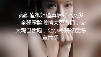 【AI换脸视频】迪丽热巴 淫乱媚药性痴女检查