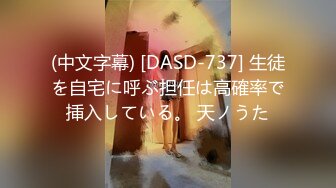 【超清AI画质增强】3000一炮【太子探花】精挑细选，19岁四川小美女，脸蛋精致，娇小玲珑又听话，大屌狂草