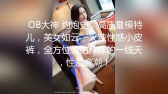 高端ACG业界女神爆机少女▌喵小吉▌居家少女《家政服务》