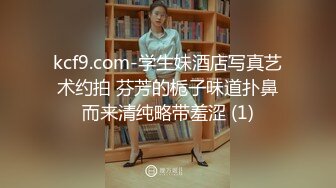 极品御姐来袭！性感黄发无毛粉穴！拨开珍珠内裤假屌爆菊，被炮友后入，爽的嗯嗯呻吟直叫