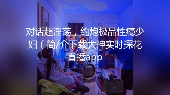 探花系列-约操肥穴外围妹纸,抬腿爆操 你好骚啊屁股好大