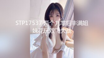 ❤️淫欲反差美少女❤️jk妹妹放学后被主人重口味调教，纯欲少女被破坏的美感，重磅调教激发超嫩萝莉M属性