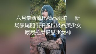 良家少妇看见鸡鸡就走不动路了