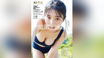 【新片速遞】Ts牧遥❤️- ： 射你嘴里好不好，射给你吃好不好，你就这么想吃吗舔狗，啊啊啊要射了。哥哥好坏，抓着奶还要吃精液！