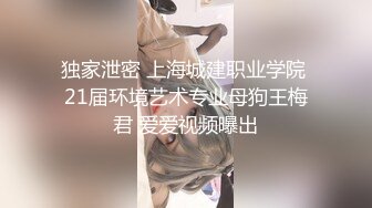 儿子和妈妈乱伦,还偷偷录下做爱全程留作记念