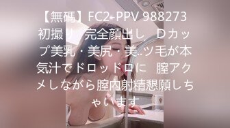 中出面部奇闻趣事与戴大屁股眼镜的听话韩国女孩。韩国美食约会结束后，我们在她家调情。对一个变得淫荡的美