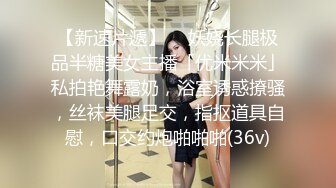 【家庭摄像头】阴毛浓密的长发女友与男友做爱