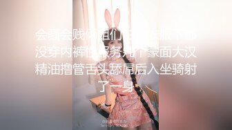 [2DF2] 女性私密养生会所新客户周末来减压的苗条白领丽人被推油少年草到爽叫[BT种子]