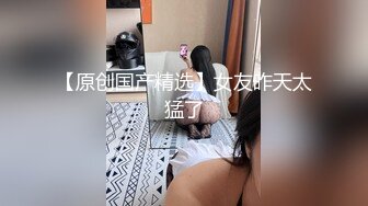 6/8最新 美女吊带短裙跳小骚舞脱光光掰开多毛骚穴VIP1196