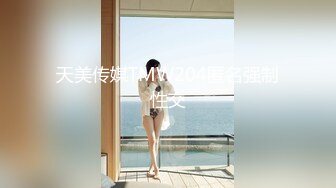 星空传媒XKGA021痴女老师成人性爱家访